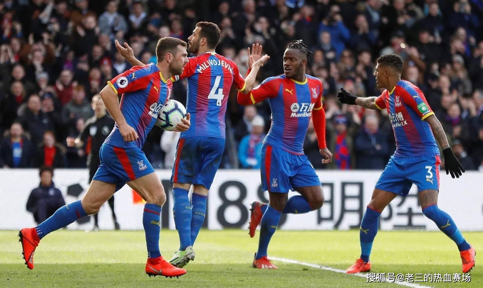 疗师的指导 疗师的指导