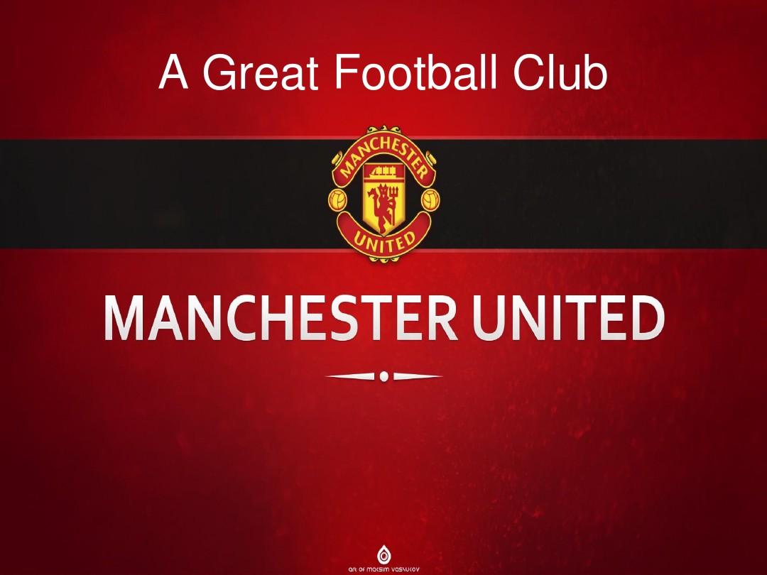 整体攻防体 整体攻防体